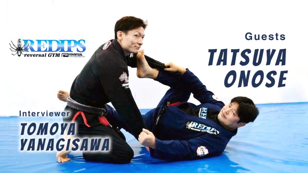 インタビュー前編：小野瀬龍也さん（柔術家）〜ピュアブレッドが見つからない！ | Jiu-jitsu illustration